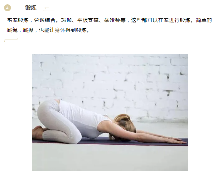 hth华体会官网医纺