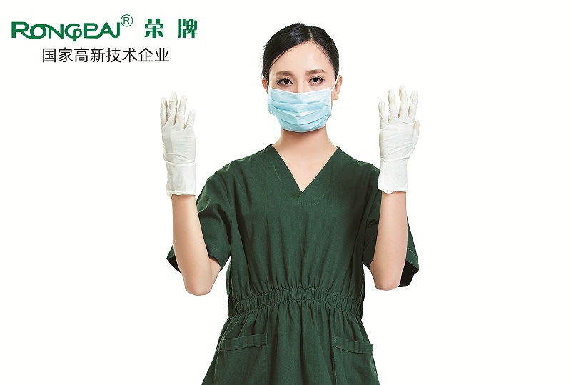 hth华体会官网医护面料制作的洗手服