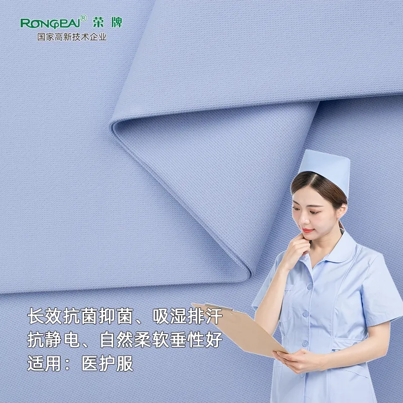 月子中心的护士服，竟然时髦又好看