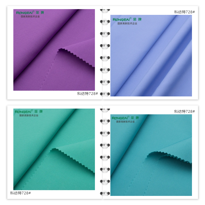 hth华体会官网医防