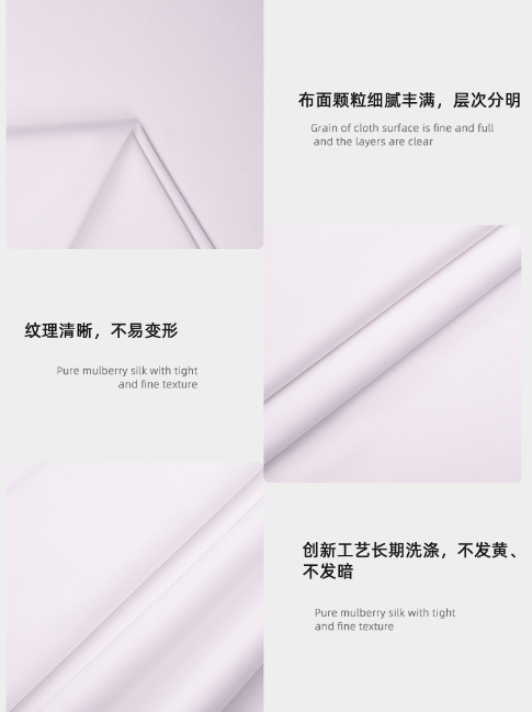 hth华体会官网医纺