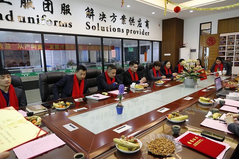 hth华体会官网医纺