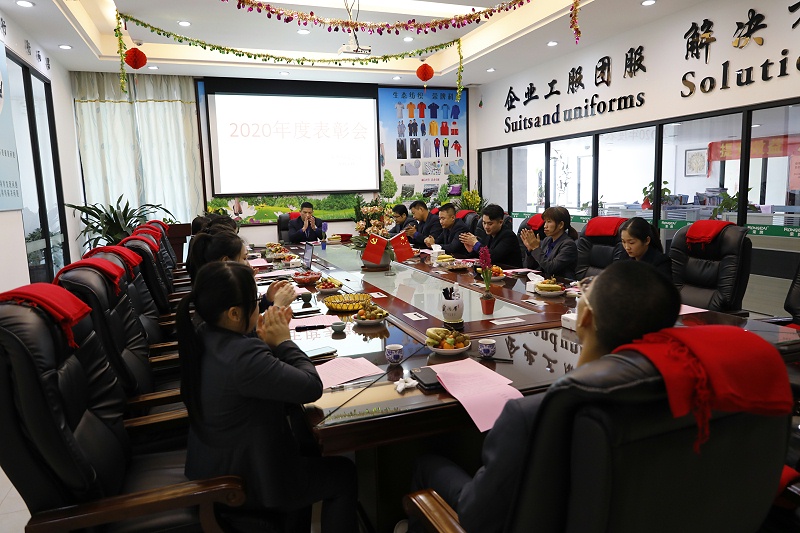 hth华体会官网医纺