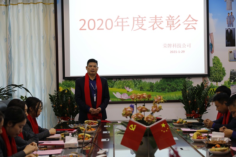 hth华体会官网医纺