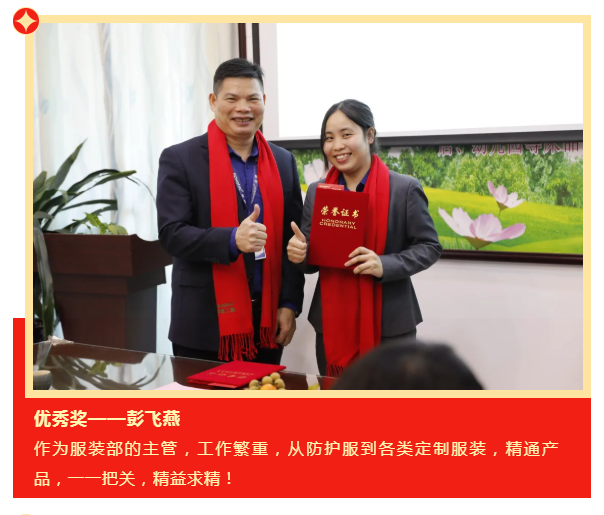 hth华体会官网医纺
