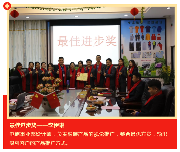 hth华体会官网医纺