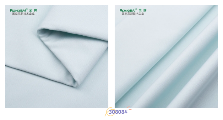 hth华体会官网医纺
