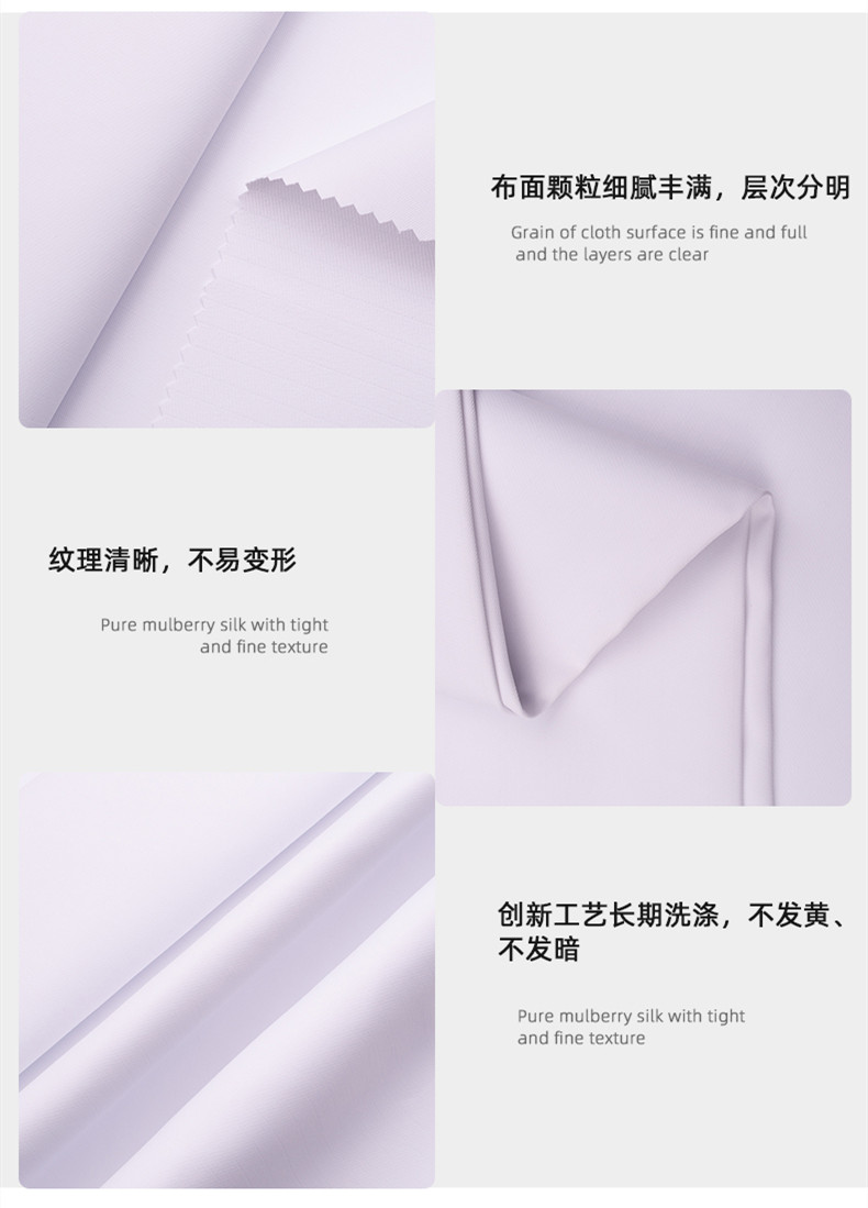 hth华体会官网医用纺织
